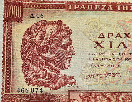 unos billetes antiguos de Grecia photo
