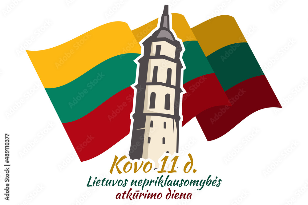lithuanian independence day march 11