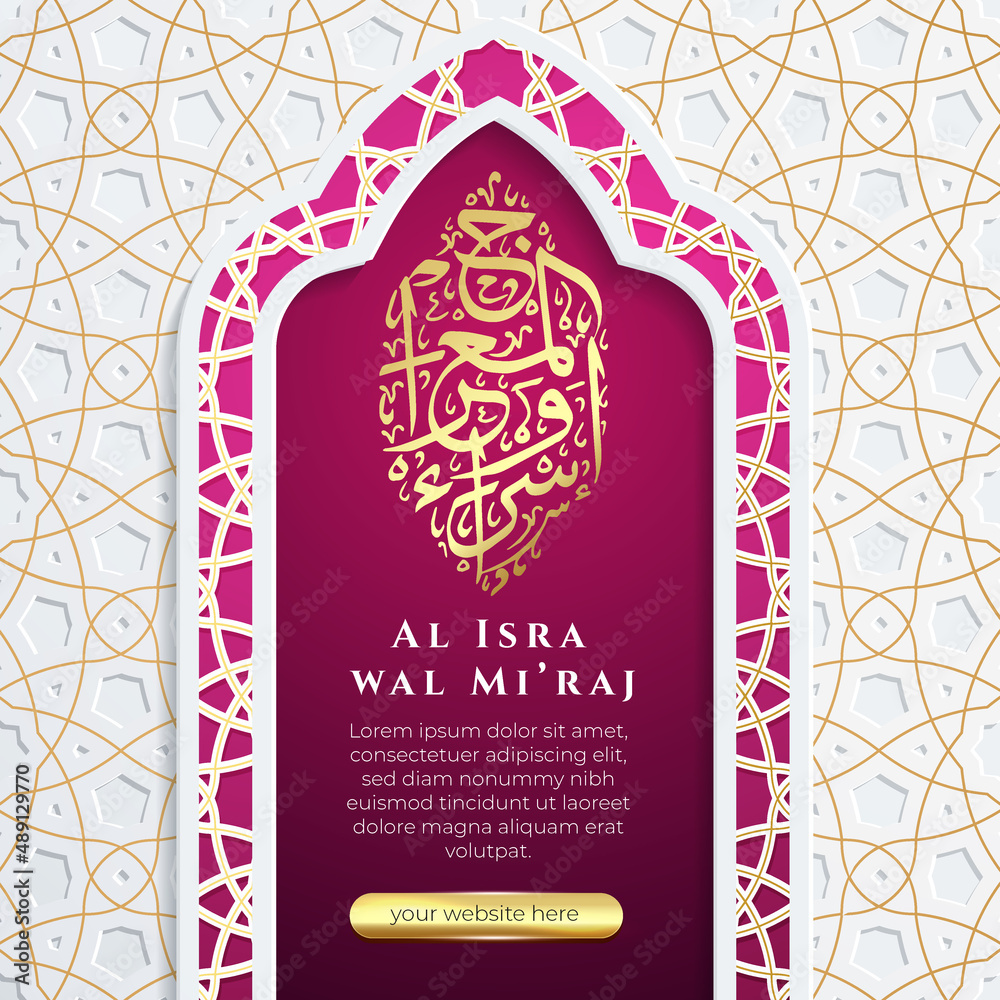 isra miraj islamic calligraphy social media flyer template purple