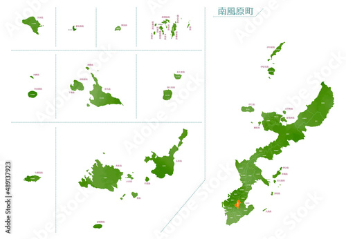 水彩風の地図 沖縄県 南風原町