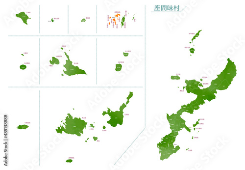 水彩風の地図 沖縄県 座間味村