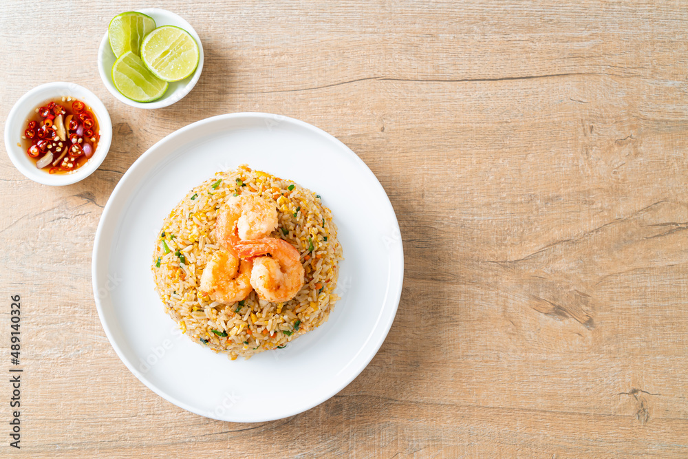 fried shrimps fried rice on plate fried shrimps fried rice on plate