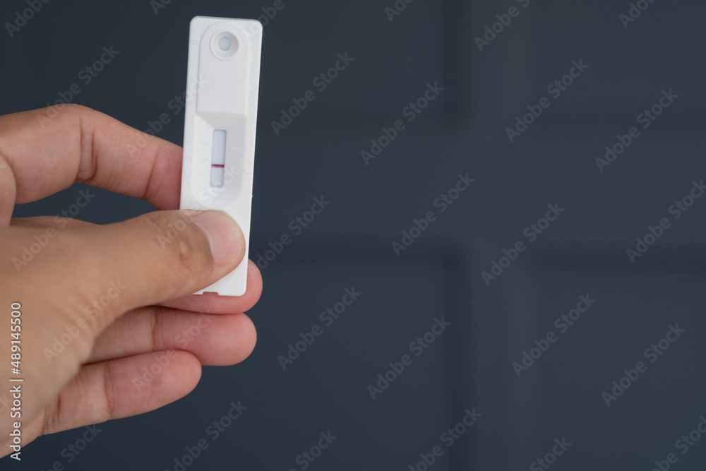 covid-19 negative test result with antigen rapid test kit (ATK), The test showed a negative result covid-19 negative test result with antigen rapid test kit (ATK), The test showed a negative result