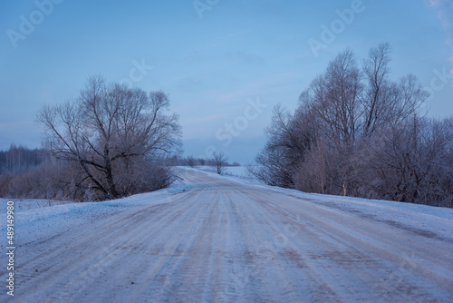 Winter road in Ukraine. Donbass.