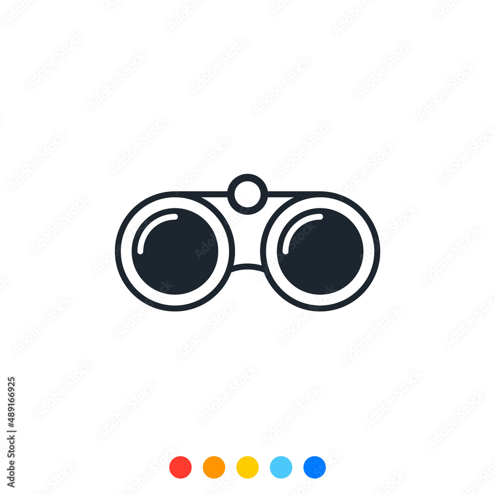 Simple binocular icon, Vector and Illustration. Simple binocular icon, Vector and Illustration.