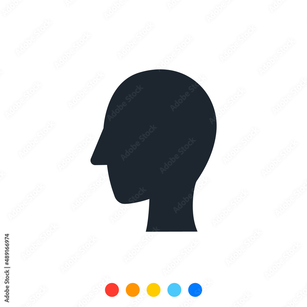 Human head icon, Vector and Illustration. Human head icon, Vector and Illustration.