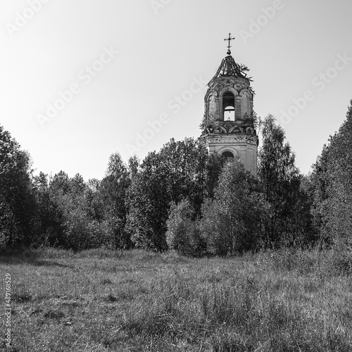 destroyed Orthodox church landscape