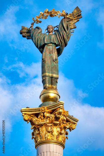 Maidan Nezalezhnosti. photo