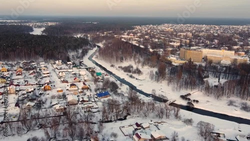 bird's-eye view of the city, panoramic shooting