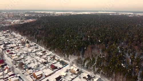 bird's-eye view of the city, panoramic shooting