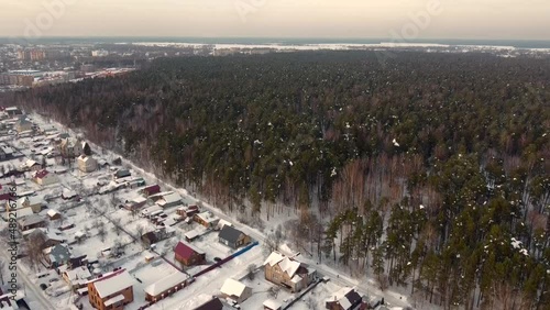 bird's-eye view of the city, panoramic shooting