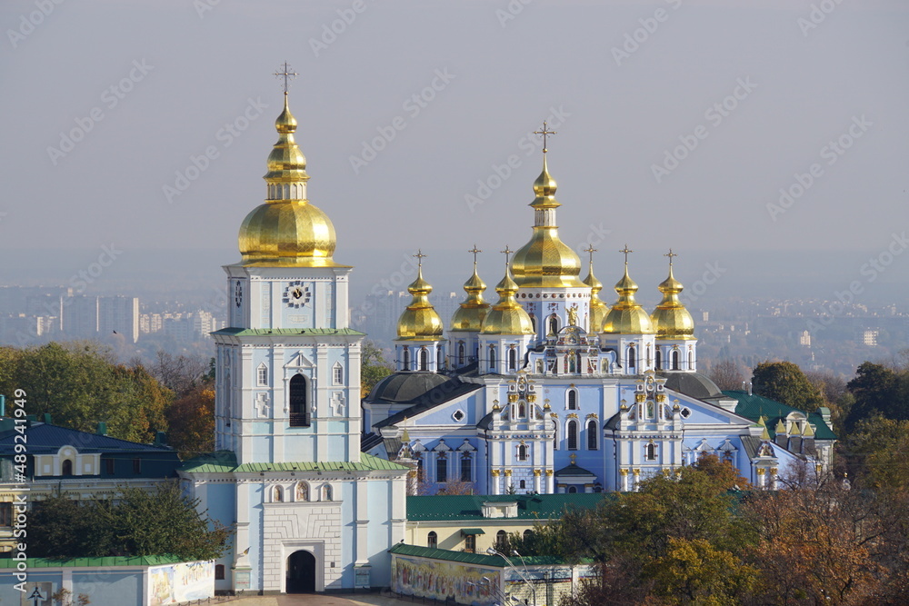 St. Michael's Golden-Domed Monastery, Kyiv, Ukraine 