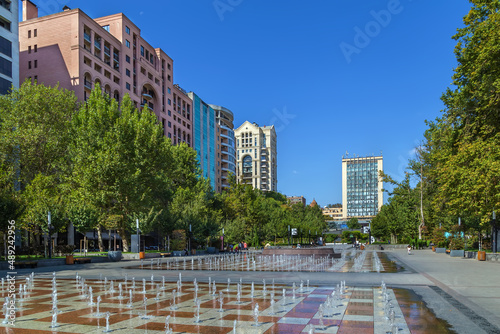 Tashir park, Yerevan, Armenia