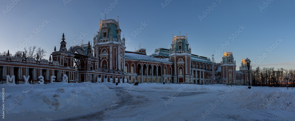 view of the main palace in the Tsaritsyno museum on a winter day