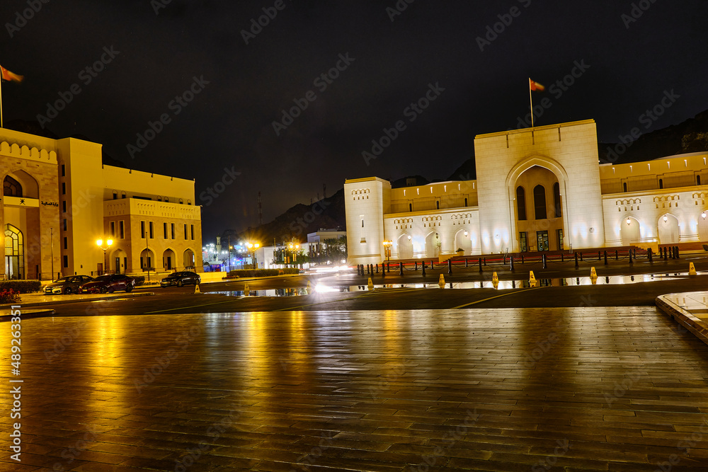 Night view of the National Museum of Oman, January 2022.
