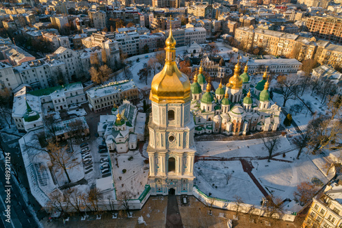 Ukraina, Kijów, Sobór Mądrości Bożej w Kijowie, Cerkiew prawosławna, prawosławie, Ukraina zimą