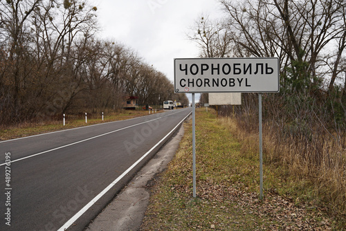 Chornobyl road sign of town Chernobyl near nuclear power station, Ukraine