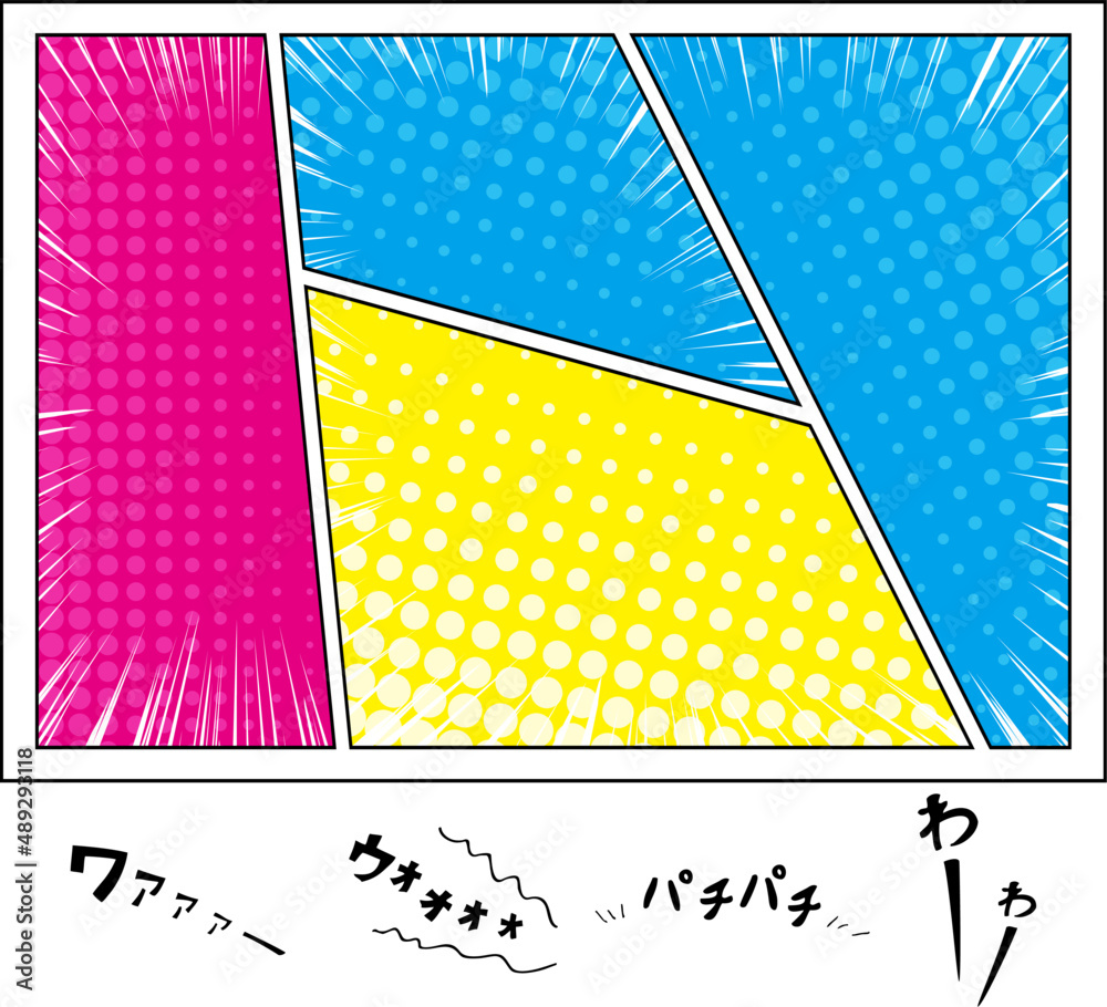 アメコミ風 コマ割りフレーム 日本語効果音 Stock Vector Adobe Stock