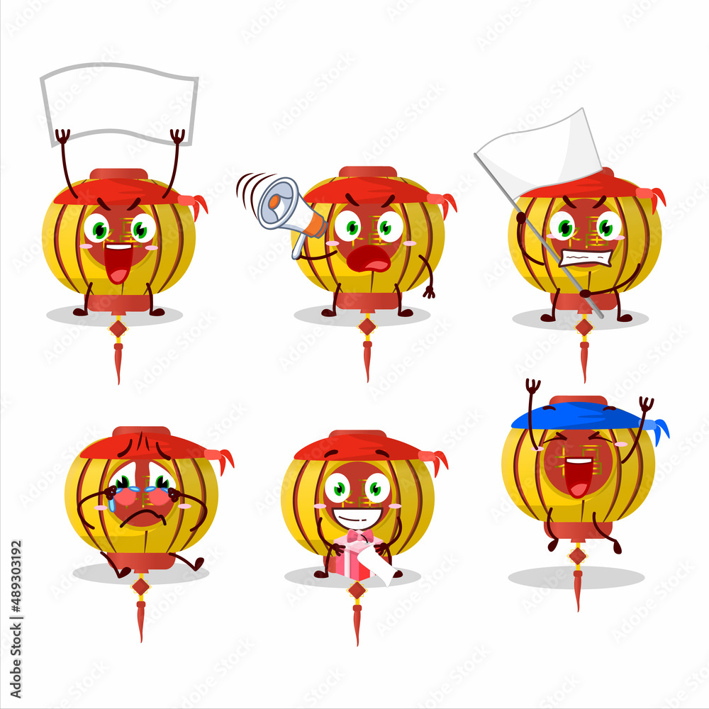 Mascot design style of yellow chinese lamp character as an attractive supporter Mascot design style of yellow chinese lamp character as an attractive supporter