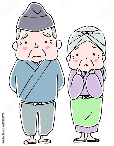 並んで立つ昔話のおじいさんとおばあさん