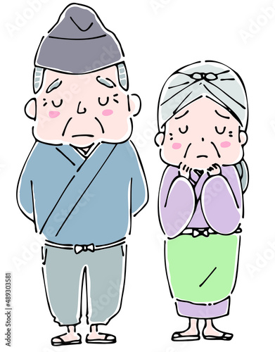 並んで立つ昔話のおじいさんとおばあさん