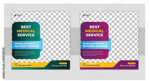 Healthcare post template. Healthcare post social media template square banner