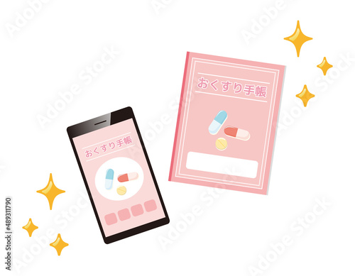 お薬手帳　スマホアプリ　  ベクターイラスト