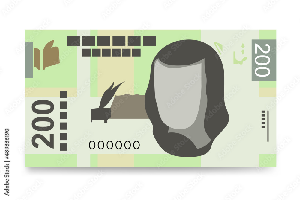 Mexican peso Vector Illustration. Mexico money set bundle banknotes. Paper money 200 MXN. Flat style. Isolated on white background. Simple minimal design. - obrazy, fototapety, plakaty 