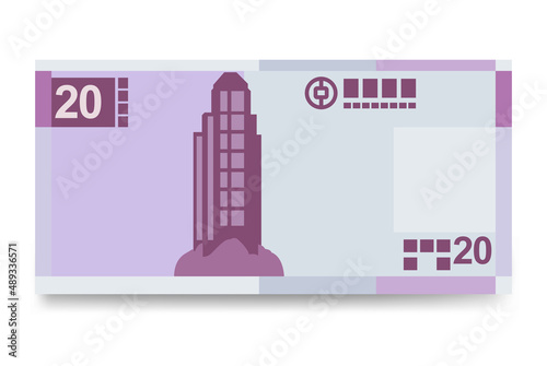 Macau Pataca Vector Illustration. Chinese money set bundle banknotes. Paper money 20 MOP. Flat style. Isolated on white background. Simple minimal design. photo