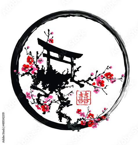 Cherry blossom branches, Torii Gate in a round frame. Text - "Double Luck". Vector illustration. Design in traditional oriental style.