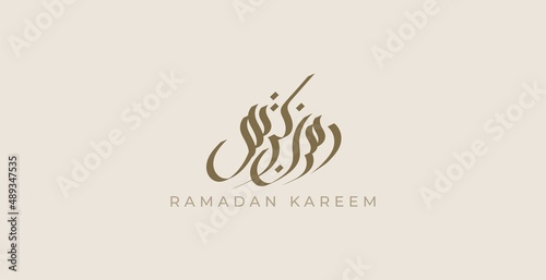 Ramadan Kareem arabic calligraphy logo vector design for islamic celebration day, background, invitation, or greeting card with luxury elegant style.