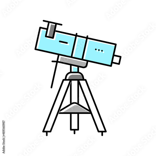 reflector planetarium color icon vector illustration