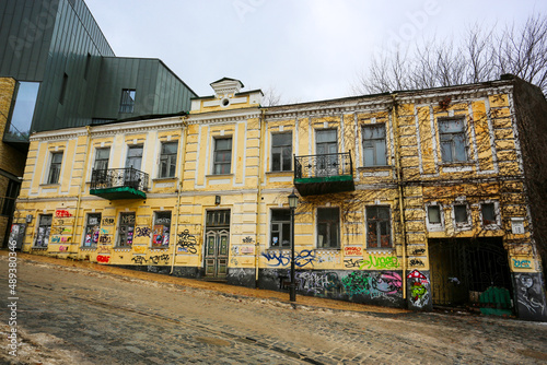 Fototapeta Naklejka Na Ścianę i Meble -  Kiev, capital of Ukraine