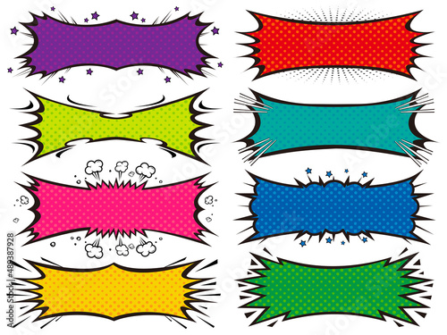 カートゥーンふきだし
タイトルロングフレーム2