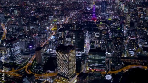 Wallpaper Mural 東京夜景空撮 Torontodigital.ca