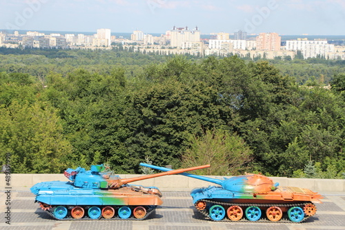 Panorama of Kiev, Ukraine 