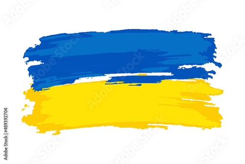 Brush painted grunge flag of country. Independence day of Ukraine. Abstract creative painted grunge brush flag background.Flag of Ukraine on an isolated white background