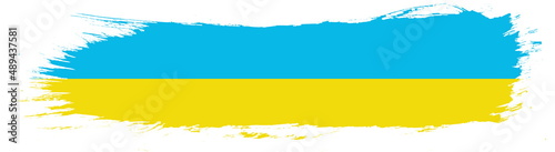 Ukrainian flag. Color of Ukraine. Brush stroke. Blue and yellow paint.
