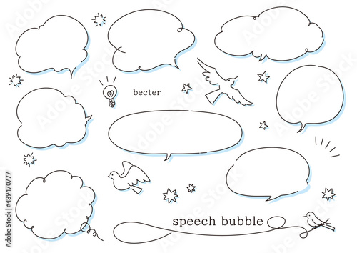 大人っぽいシンプルな線と影のついた吹き出しセット