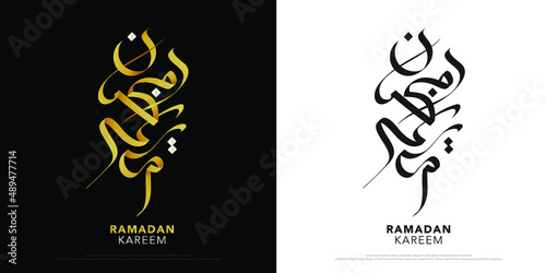 Ramadan calligraphy Logos 2022 greeting with  typography lettering Ramadan kareem logo. Vector illustration photo