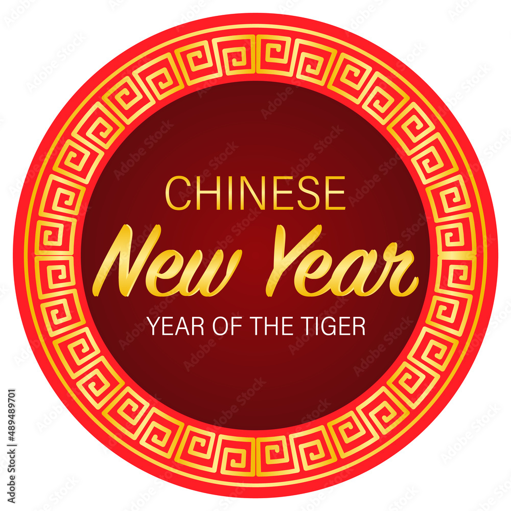 Chinese New Year font design on red Chinese New Year font design on red