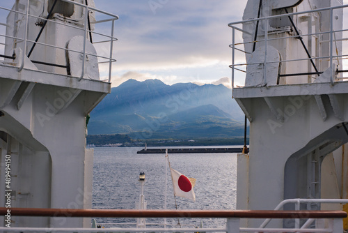 Sakurajima island view in Kagoshima prefecture from ship. photo