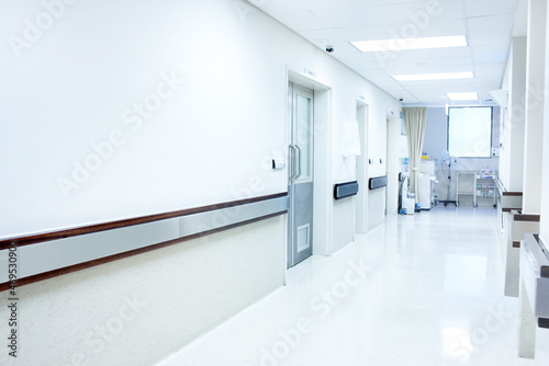 Canvas Print A hospital you can fell secure in