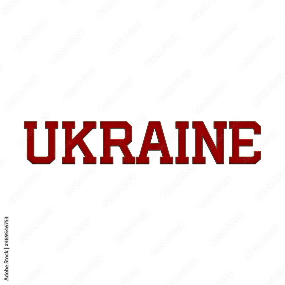 Ukrainian Embroidery Design Ukrainian Embroidery Design