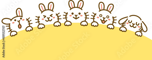 ひょっこり顔を出すうさぎのイラスト