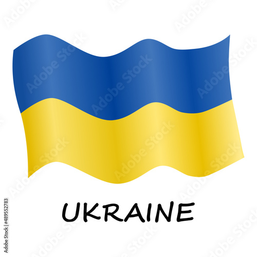 Ukraine Flagge gelb blau