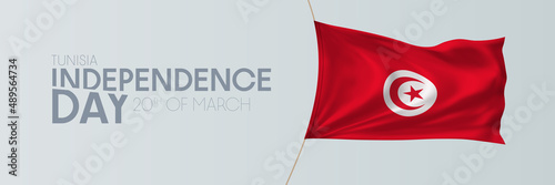 Tunisia independence day vector banner, greeting card.