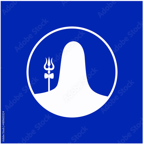 Lord Amarnath (LORD SHIVA) Linga vector icon. Shiv Shankar Amarnath vector. photo