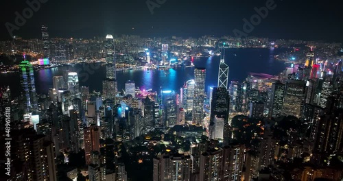 Hong Kong city night photo