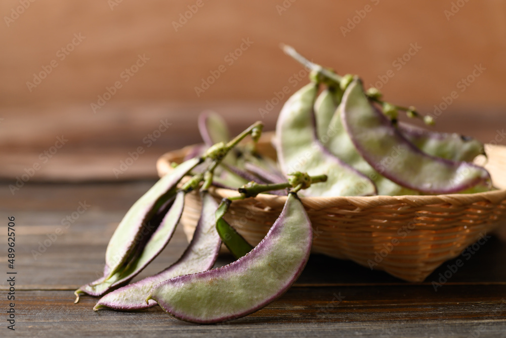 Asian Hyacinth bean in basket on wooden background